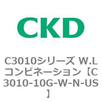 注文コード:80818857 C3010シリーズ W.Lコンビネーション CKD