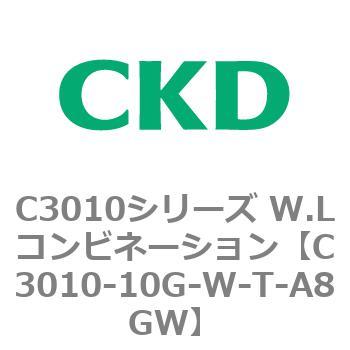 注文コード:80818972 C3010シリーズ W.Lコンビネーション CKD
