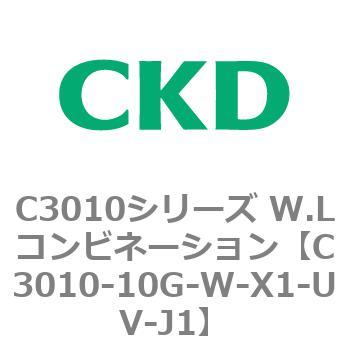 注文コード:80820643 C3010シリーズ W.Lコンビネーション CKD