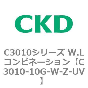 注文コード:80821255 C3010シリーズ W.Lコンビネーション CKD