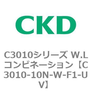 注文コード:80822497 C3010シリーズ W.Lコンビネーション CKD