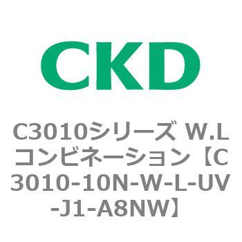 注文コード:80823023 C3010シリーズ W.Lコンビネーション CKD