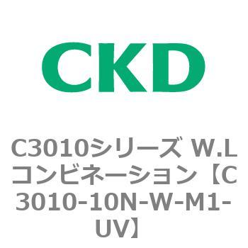 注文コード:80823915 C3010シリーズ W.Lコンビネーション CKD