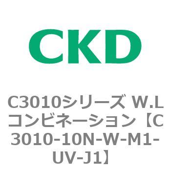 注文コード:80823924 C3010シリーズ W.Lコンビネーション CKD