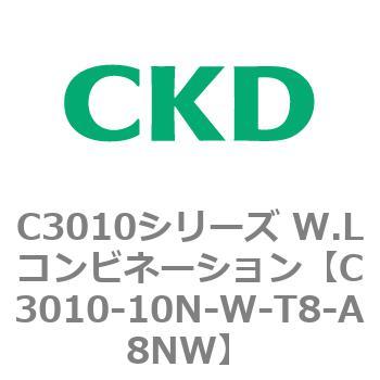 注文コード:80824922 C3010シリーズ W.Lコンビネーション CKD