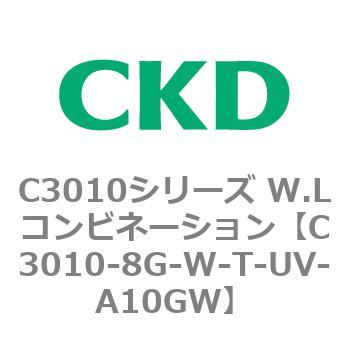 注文コード:80832963 C3010シリーズ W.Lコンビネーション CKD