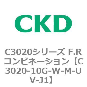 注文コード:80846823 C3020シリーズ F.Rコンビネーション CKD