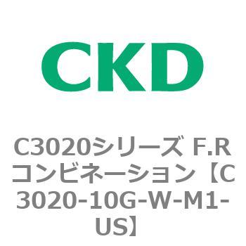 注文コード:80847076 C3020シリーズ F.Rコンビネーション CKD