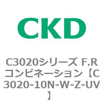 注文コード:80859091 C3020シリーズ F.Rコンビネーション CKD