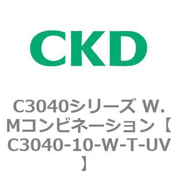 注文コード:80915511 C3040シリーズ W.Mコンビネーション CKD