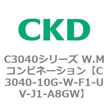 注文コード:80918056 C3040シリーズ W.Mコンビネーション CKD