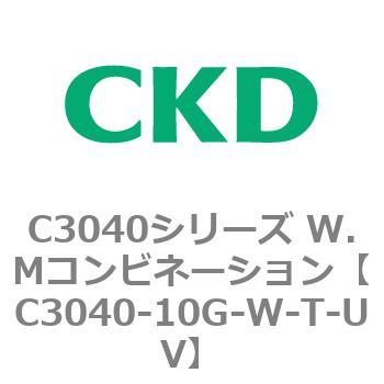 注文コード:80920567 C3040シリーズ W.Mコンビネーション CKD