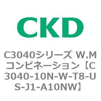 注文コード:80927567 C3040シリーズ W.Mコンビネーション CKD