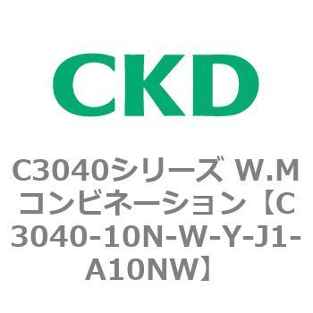注文コード:80928897 C3040シリーズ W.Mコンビネーション CKD