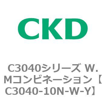 注文コード:80928967 C3040シリーズ W.Mコンビネーション CKD