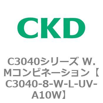注文コード:80931426 C3040シリーズ W.Mコンビネーション CKD