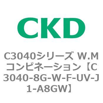 注文コード:80932905 C3040シリーズ W.Mコンビネーション CKD