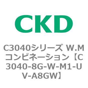 注文コード:80934472 C3040シリーズ W.Mコンビネーション CKD