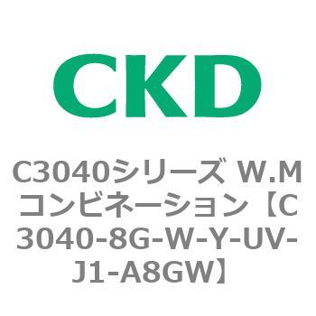 注文コード:80938024 C3040シリーズ W.Mコンビネーション CKD