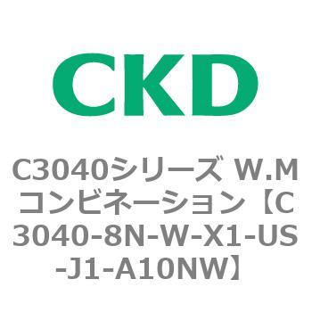 注文コード:80943667 C3040シリーズ W.Mコンビネーション CKD