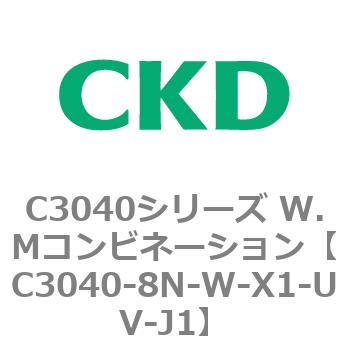 注文コード:80943721 C3040シリーズ W.Mコンビネーション CKD