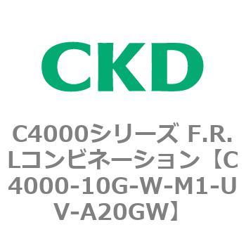 注文コード:80963967 C4000シリーズ F.R.Lコンビネーション CKD