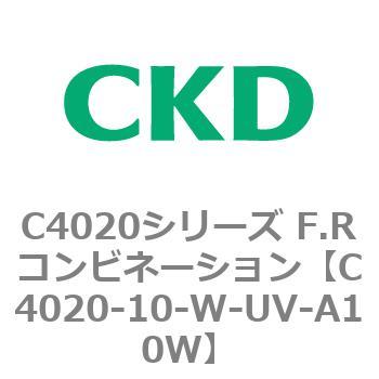 注文コード:81087526 C4020シリーズ F.Rコンビネーション CKD