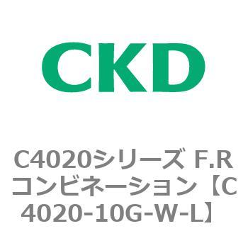 注文コード:81090466 C4020シリーズ F.Rコンビネーション CKD