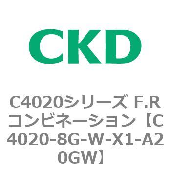 注文コード:81146667 C4020シリーズ F.Rコンビネーション CKD