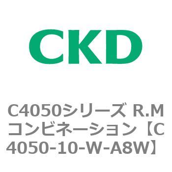注文コード:81292267 C4050シリーズ R.Mコンビネーション CKD