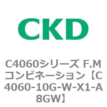 注文コード:81303485 C4060シリーズ F.Mコンビネーション CKD