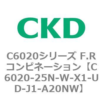 注文コード:81339727 C6020シリーズ F.Rコンビネーション CKD