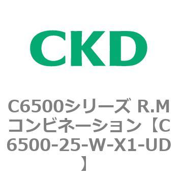 注文コード:81392735 C6500シリーズ R.Mコンビネーション CKD