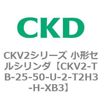 注文コード:82081404 小形セルシリンダ CKV2シリーズ ヘッド側トラニオン形(CKV2-TB) CKD