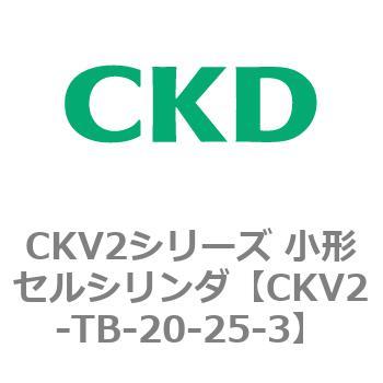 注文コード:82082761 小形セルシリンダ CKV2シリーズ ヘッド側トラニオン形(CKV2-TB) CKD