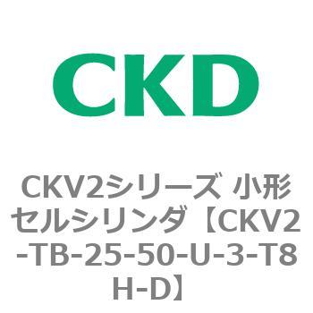 注文コード:82082795 小形セルシリンダ CKV2シリーズ ヘッド側トラニオン形(CKV2-TB) CKD