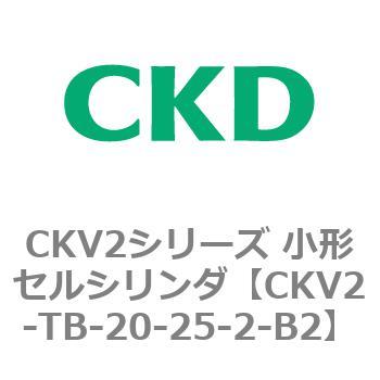 注文コード:82082813 小形セルシリンダ CKV2シリーズ ヘッド側トラニオン形(CKV2-TB) CKD