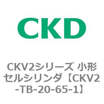 注文コード:82082856 小形セルシリンダ CKV2シリーズ ヘッド側トラニオン形(CKV2-TB) CKD