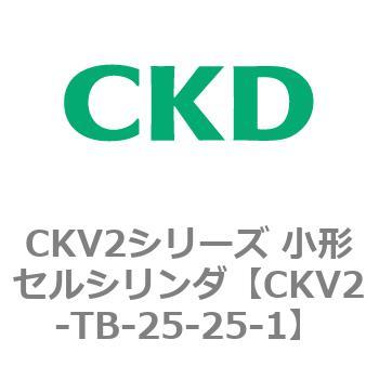 注文コード:82083102 小形セルシリンダ CKV2シリーズ ヘッド側トラニオン形(CKV2-TB) CKD