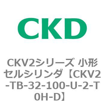 注文コード:82084003 小形セルシリンダ CKV2シリーズ ヘッド側トラニオン形(CKV2-TB) CKD