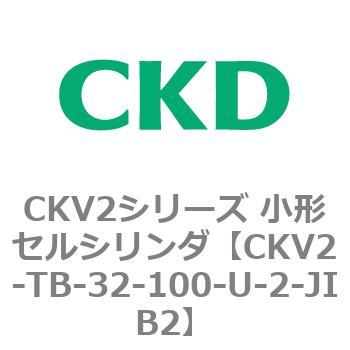 注文コード:82084082 小形セルシリンダ CKV2シリーズ ヘッド側トラニオン形(CKV2-TB) CKD