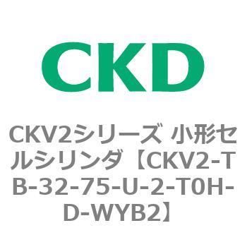 注文コード:82084231 小形セルシリンダ CKV2シリーズ ヘッド側トラニオン形(CKV2-TB) CKD