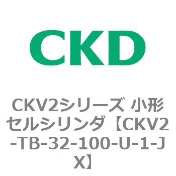 注文コード:82084405 小形セルシリンダ CKV2シリーズ ヘッド側トラニオン形(CKV2-TB) CKD