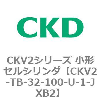 注文コード:82084527 小形セルシリンダ CKV2シリーズ ヘッド側トラニオン形(CKV2-TB) CKD