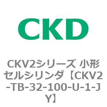 注文コード:82084572 小形セルシリンダ CKV2シリーズ ヘッド側トラニオン形(CKV2-TB) CKD