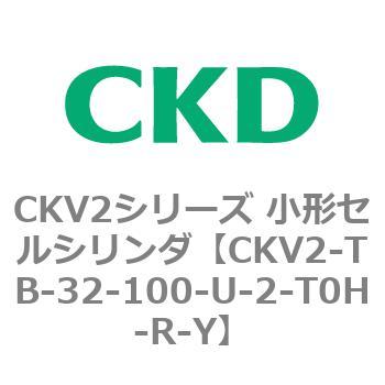 注文コード:82084764 小形セルシリンダ CKV2シリーズ ヘッド側トラニオン形(CKV2-TB) CKD