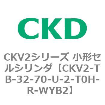 注文コード:82084773 小形セルシリンダ CKV2シリーズ ヘッド側トラニオン形(CKV2-TB) CKD