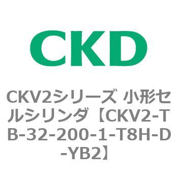 注文コード:82085893 小形セルシリンダ CKV2シリーズ ヘッド側トラニオン形(CKV2-TB) CKD
