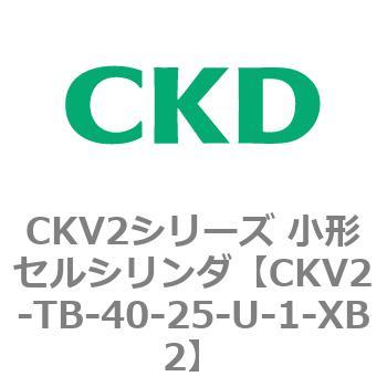 注文コード:82089244 小形セルシリンダ CKV2シリーズ ヘッド側トラニオン形(CKV2-TB) CKD