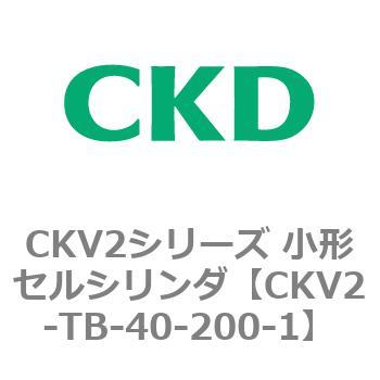 注文コード:82089357 小形セルシリンダ CKV2シリーズ ヘッド側トラニオン形(CKV2-TB) CKD